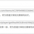 中国彩吧双色球更多