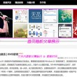 最准一肖一码100%噢d42